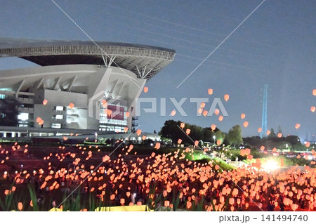 埼玉スタジアム 七夕 スカイランタン祭り2026 日本最大のランタンフェスティバル 埼玉スタジアム 七夕 スカイランタン祭り2026 日本最大のランタンフェスティバル 141494740