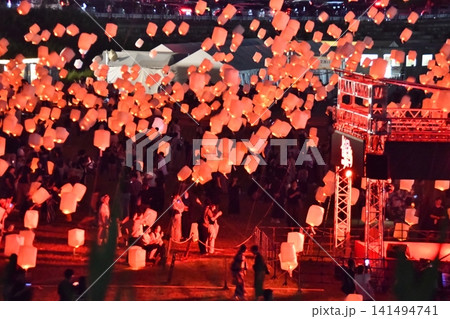 埼玉スタジアム 七夕 スカイランタン祭り2026 日本最大のランタンフェスティバル 埼玉スタジアム 七夕 スカイランタン祭り2026 日本最大のランタンフェスティバル 141494741