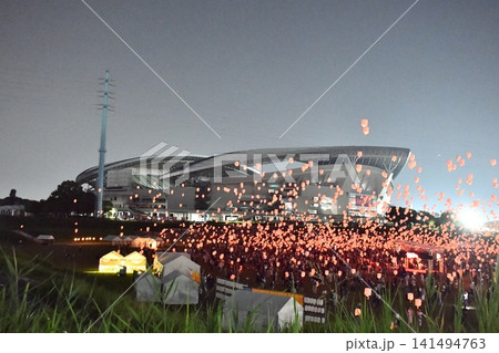 埼玉スタジアム 七夕 スカイランタン祭り2026 日本最大のランタンフェスティバル 埼玉スタジアム 七夕 スカイランタン祭り2026 日本最大のランタンフェスティバル 141494763