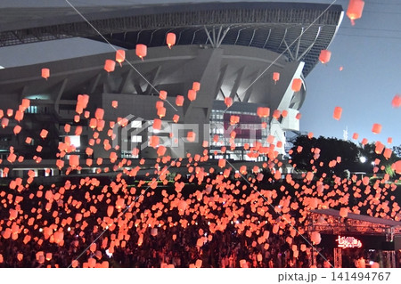 埼玉スタジアム 七夕 スカイランタン祭り2026 日本最大のランタンフェスティバル 埼玉スタジアム 七夕 スカイランタン祭り2026 日本最大のランタンフェスティバル 141494767