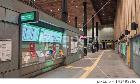 京阪電車 なにわ橋駅 京阪電車 なにわ橋駅 141495266