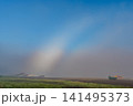 山中湖に架かる白虹 141495373