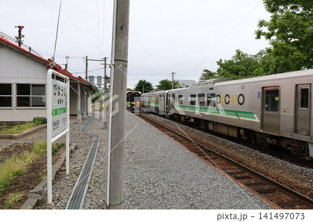 初夏〜夏の北海道、丘の町、美瑛にある秘境駅、美馬牛駅、ジェイアール北海道、レトロな駅舎でのんびり 141497073