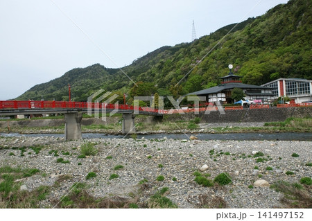 鳥取 四季の散歩 用瀬の流し雛 鳥取 四季の散歩 用瀬の流し雛 141497152
