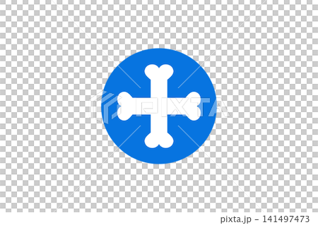Stylized Bone Cross Icon, Minimal Medical Healthcare Symbol, Modern Flat Logo Design 141497473