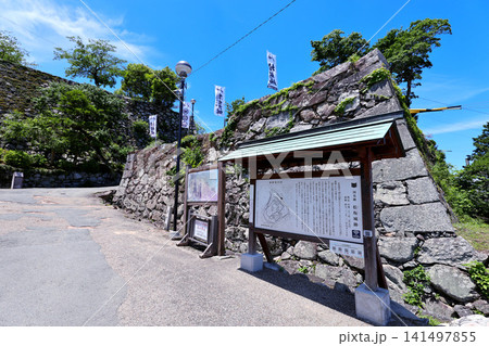 三重県松阪城 国指定史跡 本丸の石垣 三重県松阪城 国指定史跡 本丸の石垣 141497855