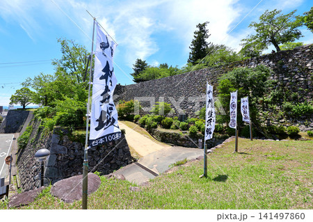 三重県松阪城 国指定史跡 本丸の石垣 三重県松阪城 国指定史跡 本丸の石垣 141497860