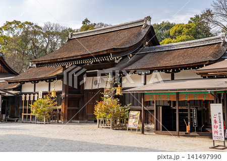 平安京遷都に国家鎮護の格式の高い神社として 賀茂御祖神社(通称:下鴨神社):四脚中門(重要文化財) 平安京遷都に国家鎮護の格式の高い神社として 賀茂御祖神社(通称:下鴨神社):四脚中門(重要文化財) 141497990