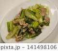 青梗菜と豚肉の炒め物、妻の手作り家庭料理、家庭で楽しむ夕ご飯、幸せ家族、2026/7/23 141498106