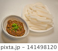 大根スティック辛みそ添え、妻の手作り家庭料理、家庭で楽しむ夕ご飯、幸せ家族、2026/7/23 141498120