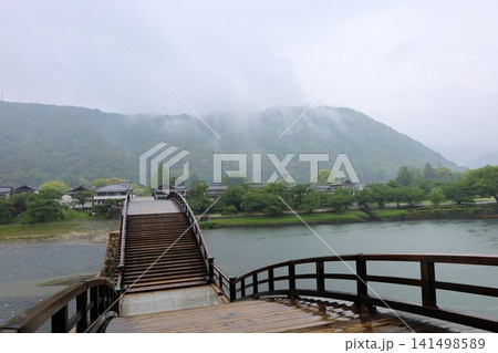 雨の錦帯橋【山口県・岩国市】 雨の錦帯橋【山口県・岩国市】 141498589