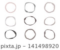ぽこぽしたくすみカラーの丸のセット 141498920