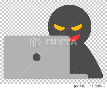 Illustration of a hacker smirking. Cyberattack. Computer security. Unauthorized access. Crime. Data leak. Illustration of a hacker smirking. Cyberattack. Computer security. Unauthorized access. Crime. Data leak. 141499020