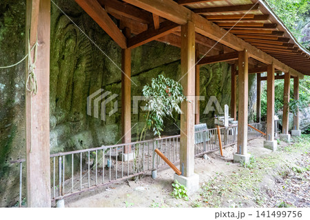 吉田一円の磨崖仏の風景(曽於市) 吉田一円の磨崖仏の風景(曽於市) 141499756