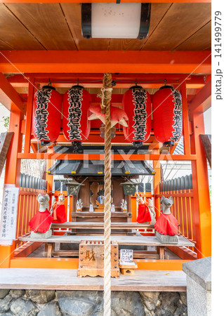 京都市上京区青龍町 大光明寺の飛地境内 豊川稲荷大明神(吒枳尼天尊) 京都市上京区青龍町 大光明寺の飛地境内 豊川稲荷大明神(吒枳尼天尊) 141499779
