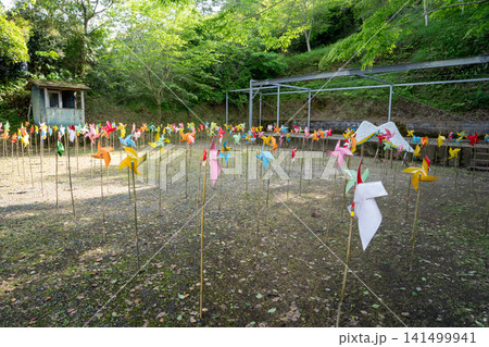 太田神社の風車(曽於市) 太田神社の風車(曽於市) 141499941