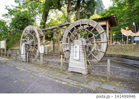 太田神社の水車（曽於市） 141499946