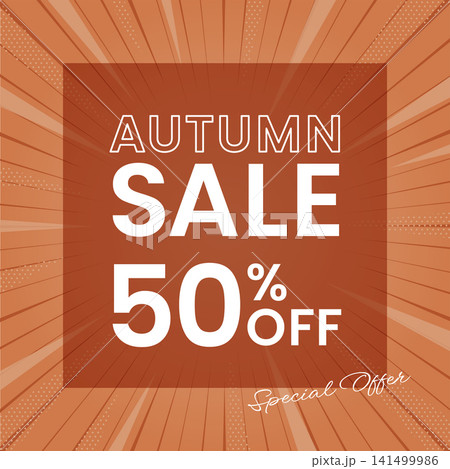テラコッタの放射線背景に「AUTUMN SALE」の文字を配置した温かみのある秋のセール素材 テラコッタの放射線背景に「AUTUMN SALE」の文字を配置した温かみのある秋のセール素材 141499986