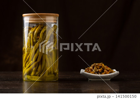 pickled sour green beans cut into small pieces fresh style pickled sour green beans cut into small pieces fresh style 141500150