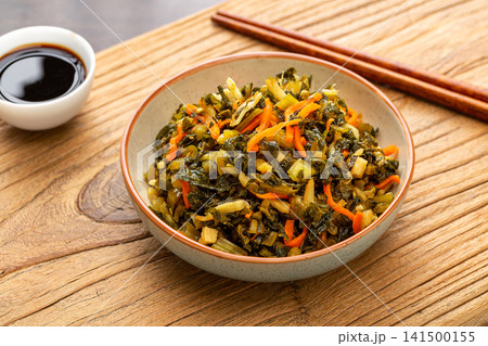 salted potherb mustard greens preserved pickled vegetable for cooking salted potherb mustard greens preserved pickled vegetable for cooking 141500155
