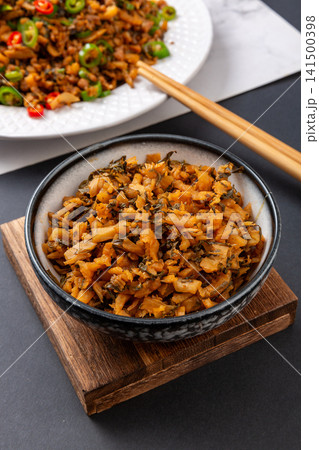 traditional mixed pickled vegetable chopped relish with savory flavor traditional mixed pickled vegetable chopped relish with savory flavor 141500398