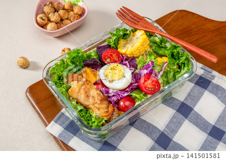 low Calorie Healthy Meal With Fresh Vegetables 141501581