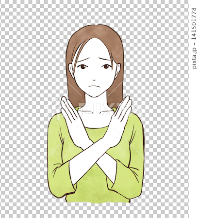 一幅手繪水彩風格的插圖,描繪了一位年輕女子麵露憂色地拒絕或否定某事。 一幅手繪水彩風格的插圖,描繪了一位年輕女子麵露憂色地拒絕或否定某事。 141501778