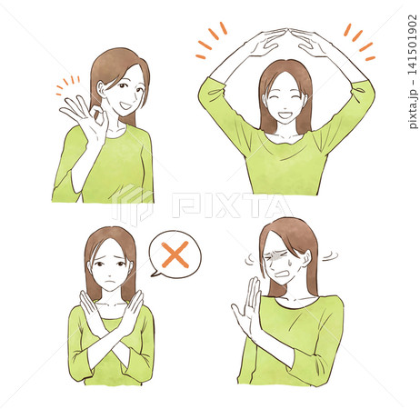 OK・NGを表す女性の若い女性のセット 水彩風の手描きイラスト素材 OK・NGを表す女性の若い女性のセット 水彩風の手描きイラスト素材 141501902