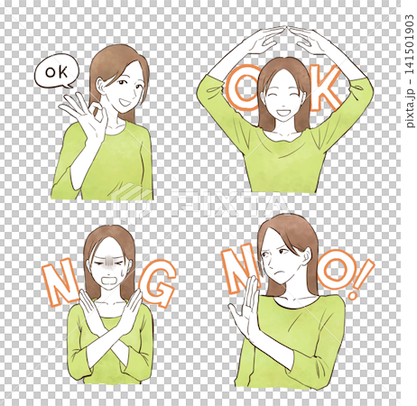 一組手繪水彩風格插圖,描繪了代表 OK 和 NG 的年輕女性(附文字)。 一組手繪水彩風格插圖,描繪了代表 OK 和 NG 的年輕女性(附文字)。 141501903