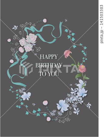 お誕生日のカード 141503383