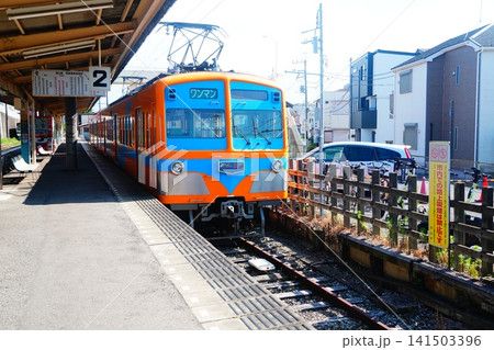 流鉄流山線の電車　流星 141503396