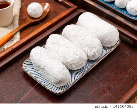 traditional Taro Pastry Sweet Chinese Dessert Snack traditional Taro Pastry Sweet Chinese Dessert Snack 141504083