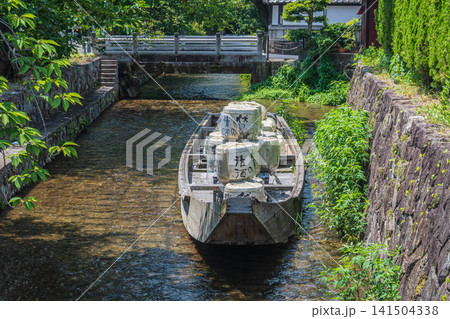 高瀬川 一之船入付近 京都市 高瀬川 一之船入付近 京都市 141504338