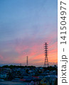 夕焼けに染まる街 141504977