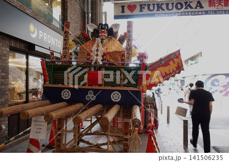 奉納 博多祇園 新天町子供山笠 かぶきしばらく 2026 奉納 博多祇園 新天町子供山笠 かぶきしばらく 2026 141506235