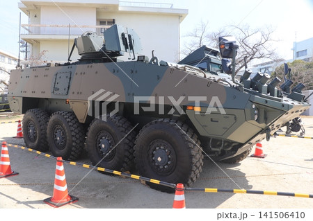 陸上自衛隊の装輪装甲車(人員輸送型)パトリアAMV 陸上自衛隊の装輪装甲車(人員輸送型)パトリアAMV 141506410