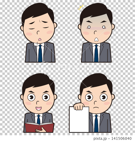 男性上班族⑧ 男性上班族⑧ 141506840