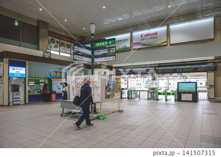 Fukushima Station concourse with ticket gates and signage Fukushima Station concourse with ticket gates and signage 141507315