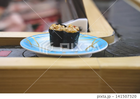April 30 2026 Grilled minced seafood gunkan sushi on plate April 30 2026 Grilled minced seafood gunkan sushi on plate 141507320