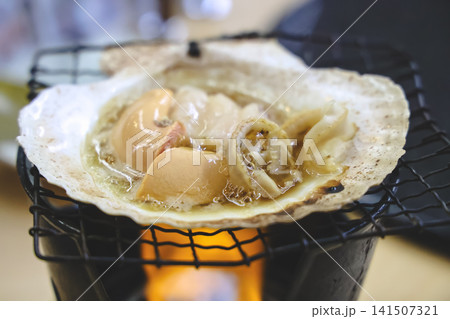 April 30 2026 Grilled scallop with butter on charcoal stove April 30 2026 Grilled scallop with butter on charcoal stove 141507321