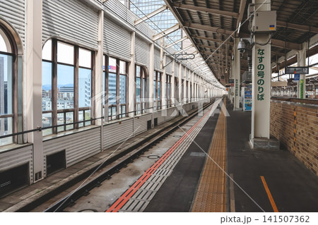 April 30 2026 a Koriyama Station railway platform scene April 30 2026 a Koriyama Station railway platform scene 141507362