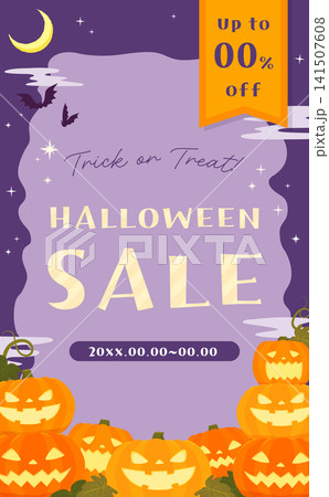 ジャック・オ・ランタンのダークなハロウィンセールテンプレート2_縦 ジャック・オ・ランタンのダークなハロウィンセールテンプレート2_縦 141507608