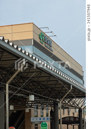 豊栄駅 JR東日本白新線 新潟県新潟市北区 豊栄駅 JR東日本白新線 新潟県新潟市北区 141507948