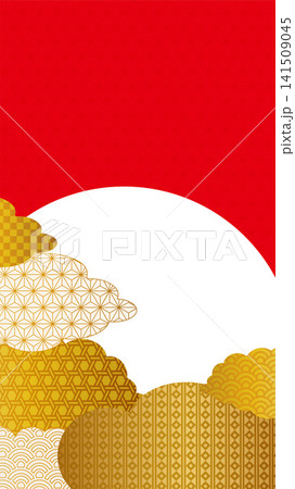 金の和柄背景 ゴールドのグラデーション 正月背景イラスト 金の和柄背景 ゴールドのグラデーション 正月背景イラスト 141509045