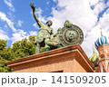 Monument to Minin and Pozharsky (1818) next the Cathedral of Vasily Blessed on the Red Square in Moscow, Russia 141509205