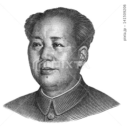 Black and white Mao Zedong portrait from Chinese yuan banknotes Black and white Mao Zedong portrait from Chinese yuan banknotes 141509206