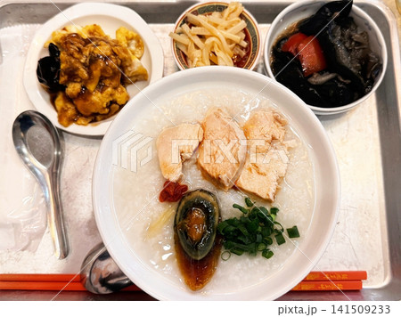台湾粥 台湾粥 141509233