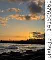 夕焼け 141509261