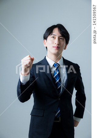ビジネスマン 141509567