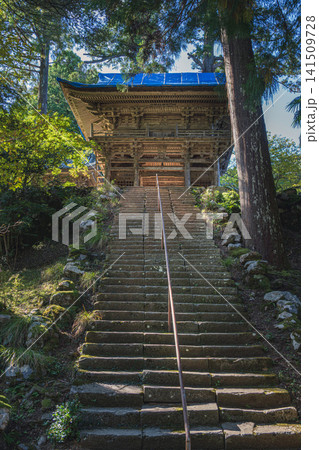 福井 明通寺 石段と山門 福井 明通寺 石段と山門 141509728